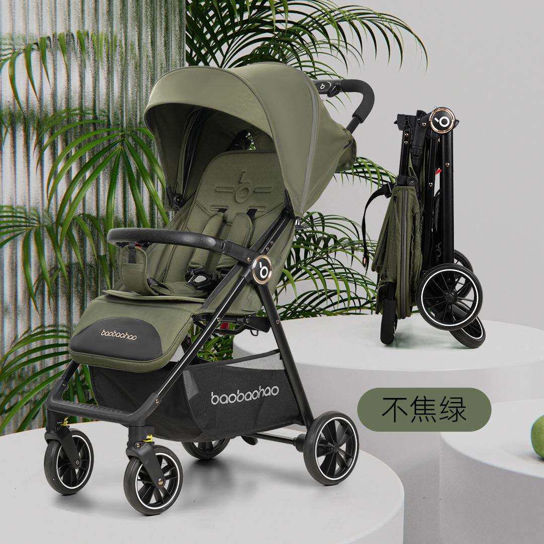 宝宝好A5手推车轻便婴儿推车一键收车外出遛娃神器可坐可躺童车