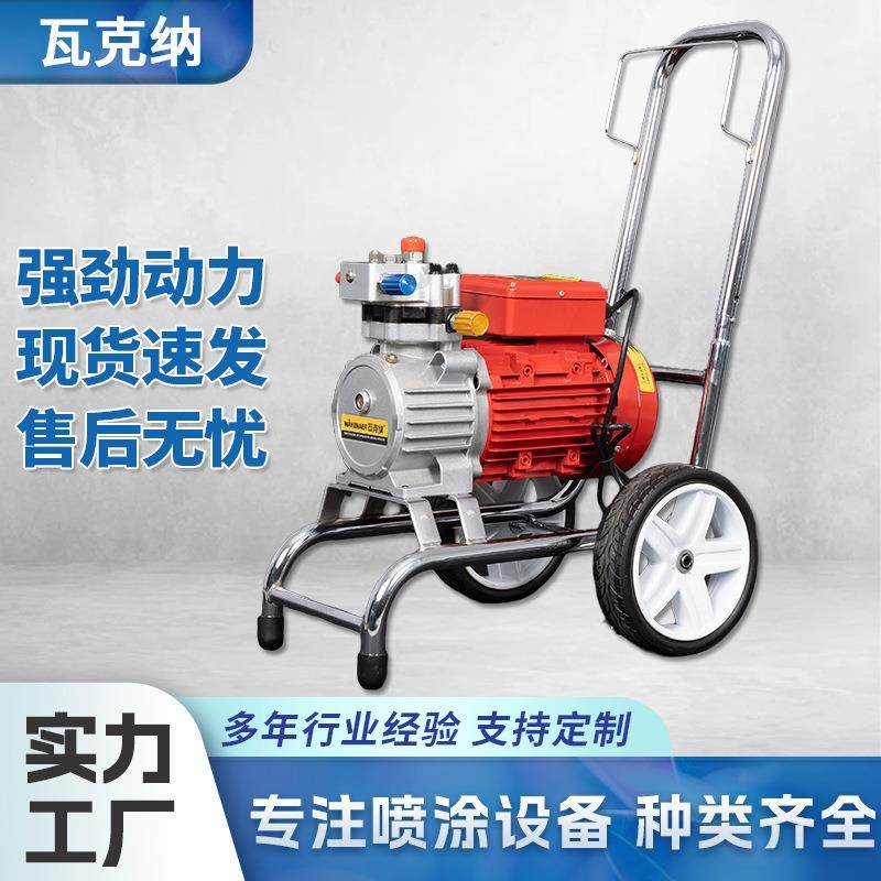 全自动高压无气喷涂机多功能电动乳胶漆涂料油漆大功率一体喷漆机,畜牧/养殖物资,畜牧/养殖器械,淘宝优惠券,粉丝福利购,淘宝优惠卷