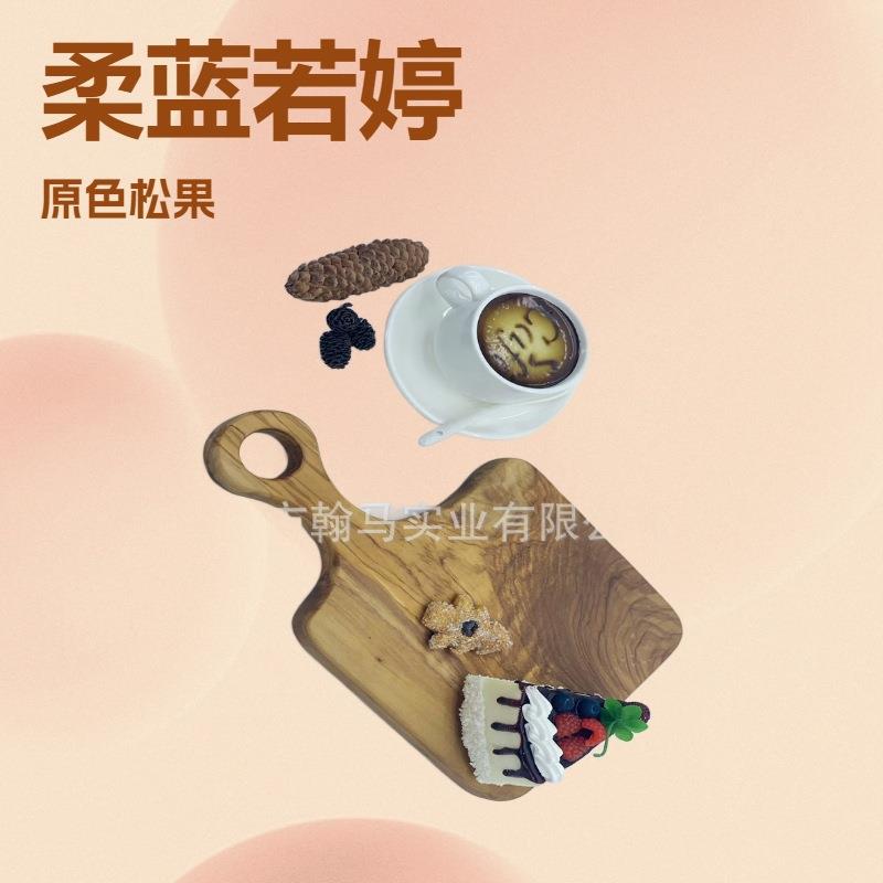 直销意大利橄榄芝士板家用砧板实用菜板相思木贴板