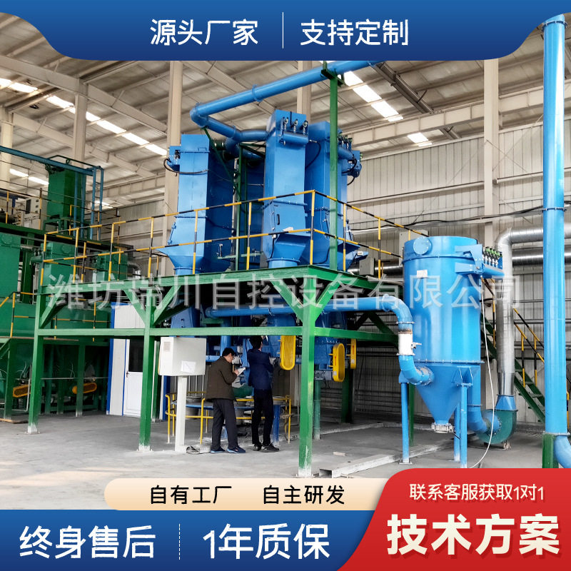 木质家具制造粉尘袋式过滤器
