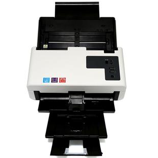 紫光Q2230 Q2260扫描仪高速馈纸自动送稿双面高速A4扫描仪 Q2240