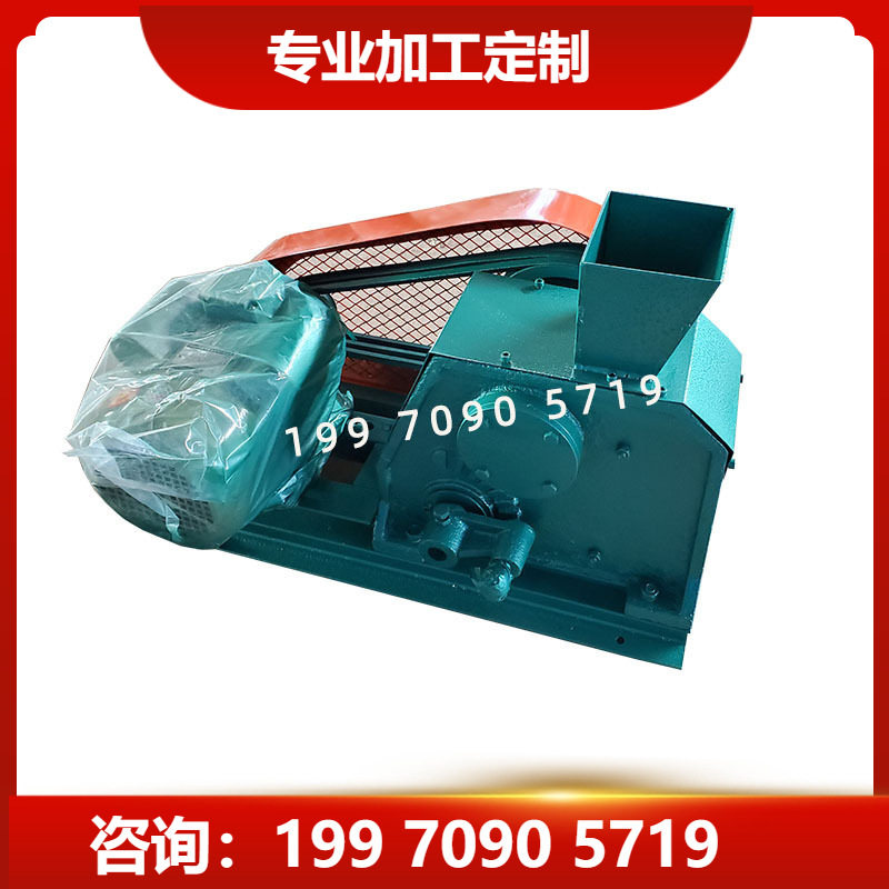 PE100*100封闭式无尘颚式破碎机