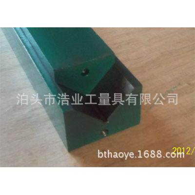 子母尺直角尺角度槽尺60度燕尾角度尺梯形平尺15002000