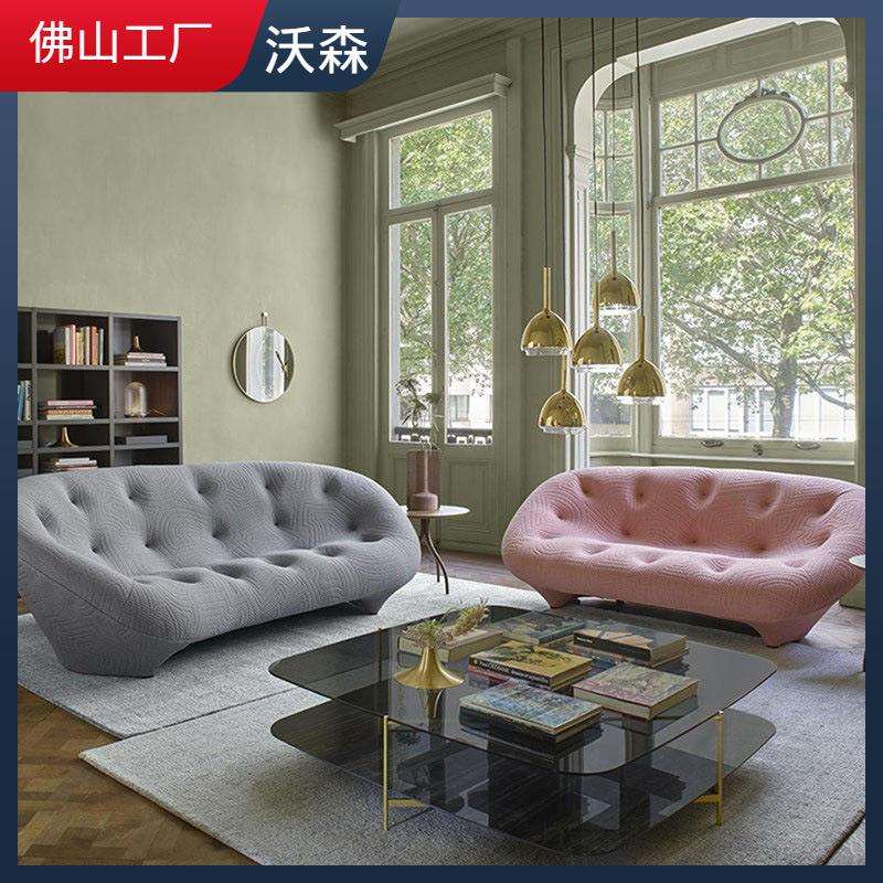 意式轻奢贝壳沙发小户型客厅休闲沙发布艺云朵沙发设计师沙发简约