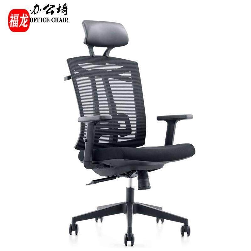 主管办公椅上海办公家具经理网布座椅可旋转升降锁定高背办公椅子