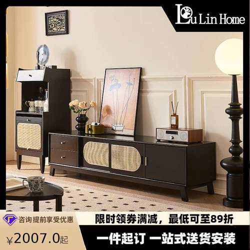 2024新款实木电视柜客厅高级感小户型北欧藤编靠墙边柜电视柜组合