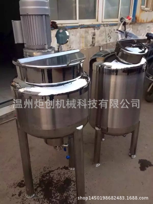不锈钢电加热搅拌配料罐