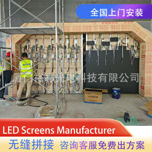 LED显示屏滑轨屏商场滑轨门显示屏P2.0室内屏自动感应门推拉门