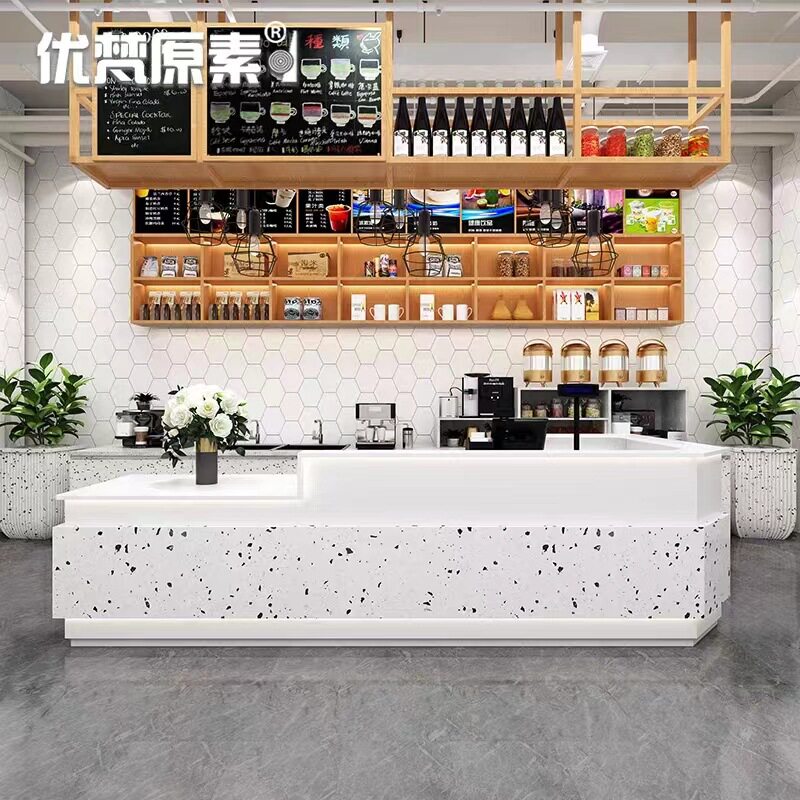 商用简约现代收银台前台接待