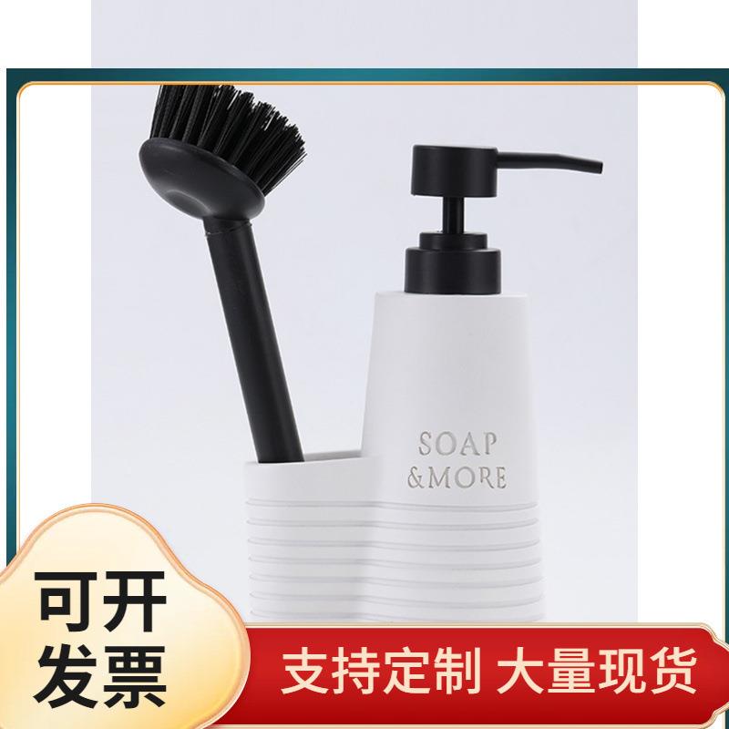 ⊕出口洗洁精按压器瓶家用厨房水槽洗碗液盒分装皂液器配洗