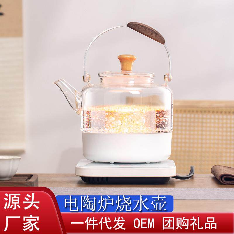 新款全自动电陶炉高硼玻璃壶一体烧水炉煮茶泡茶专用自动断电家用