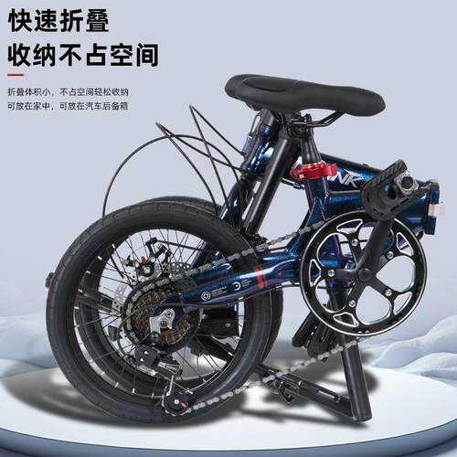 铝合金代驾折叠自行车成人中学生超轻便携迷你小轮型休闲脚踏单车
