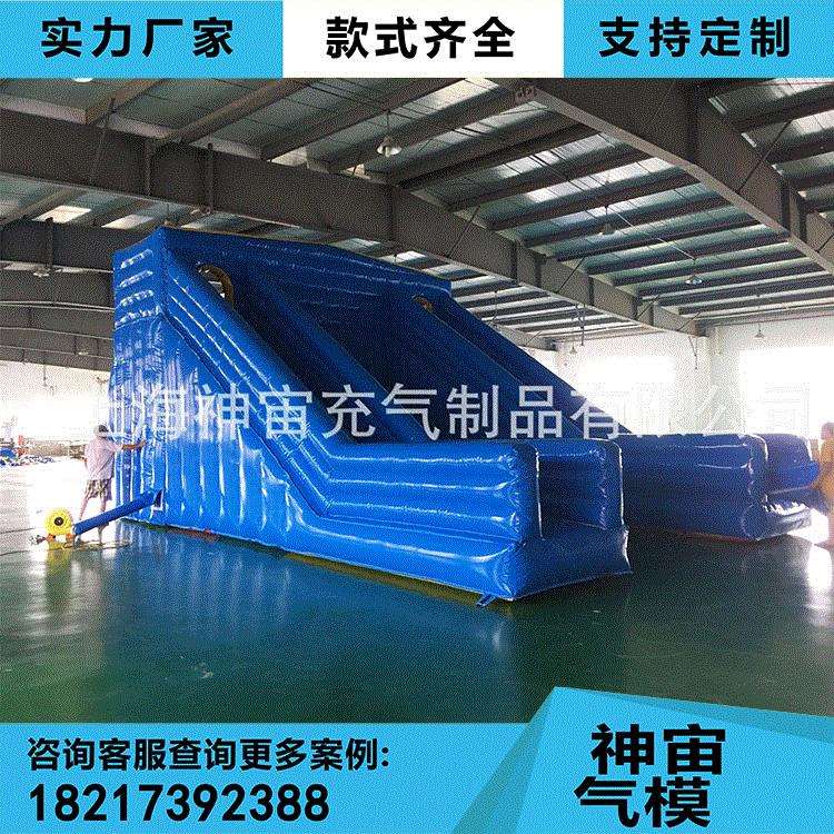 水上智勇大冲关充气水上大闯关组合冲关大型水上乐园设备