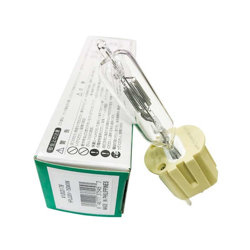威伐光疗仪灯泡750WUSHIOHPL230V750WXN长寿命成像灯泡