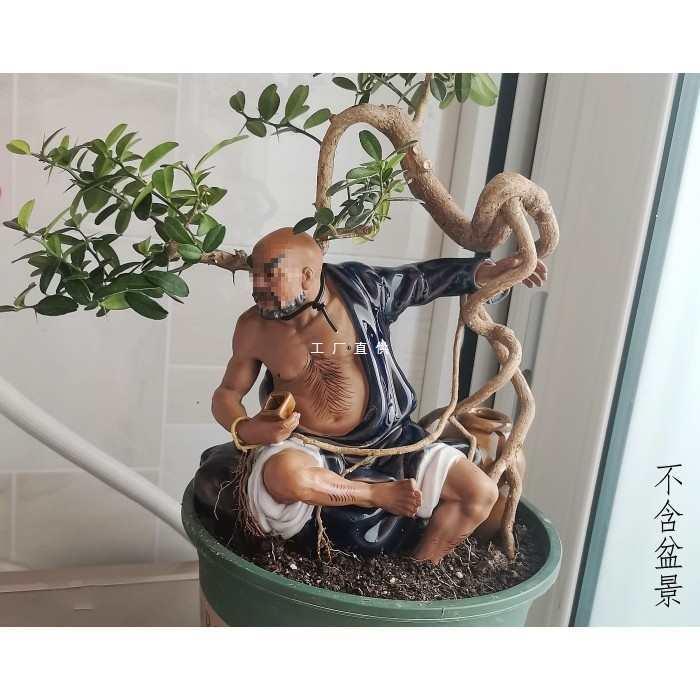 鲁智深陶瓷摆件倒拔杨柳家居盆景盆栽假山造景水浒传人物装