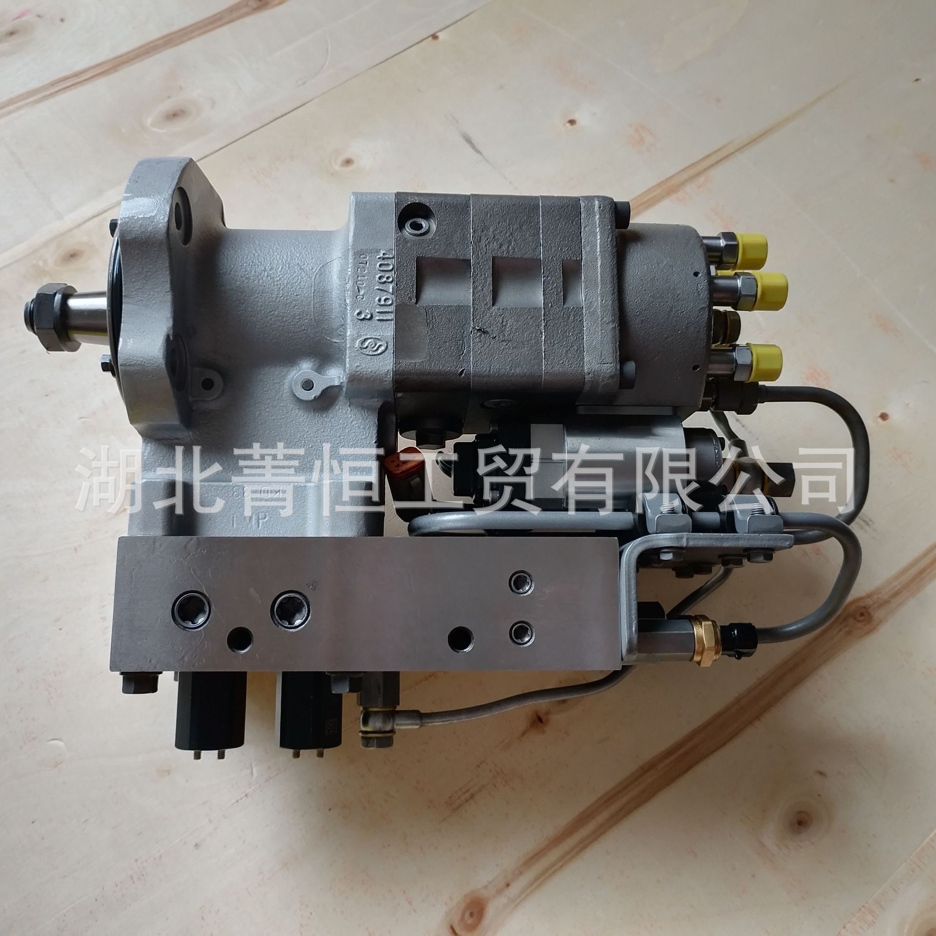 康明斯QSC发动机燃油泵4076443