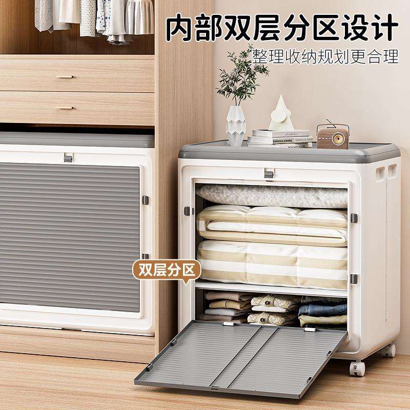 双开门衣服收纳箱大容量超大整理箱家用翻盖带轮衣物被子储物柜