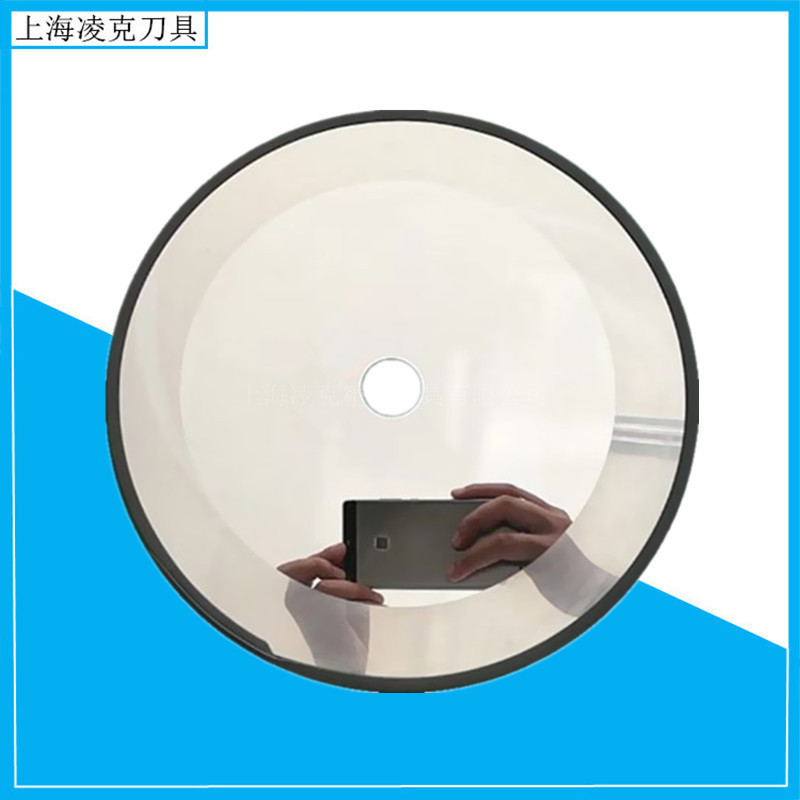 现货钨钢分切机刀片250*25.4*2