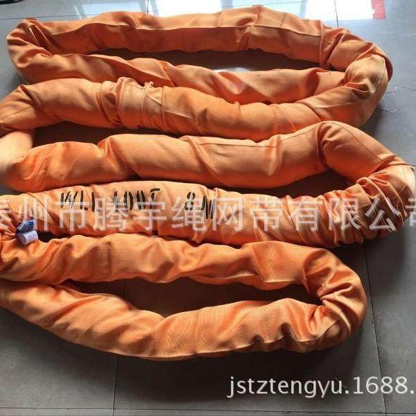 100T8M圆形吊带100吨8米起重吊装带柔性吊带双扣吊带100t