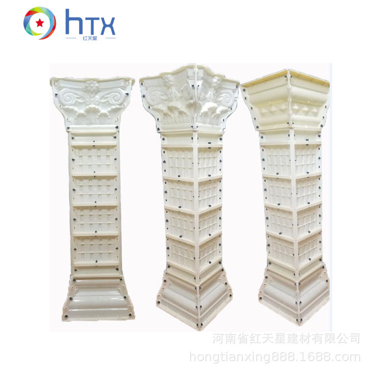 欧式罗马柱方形带槽现浇模具