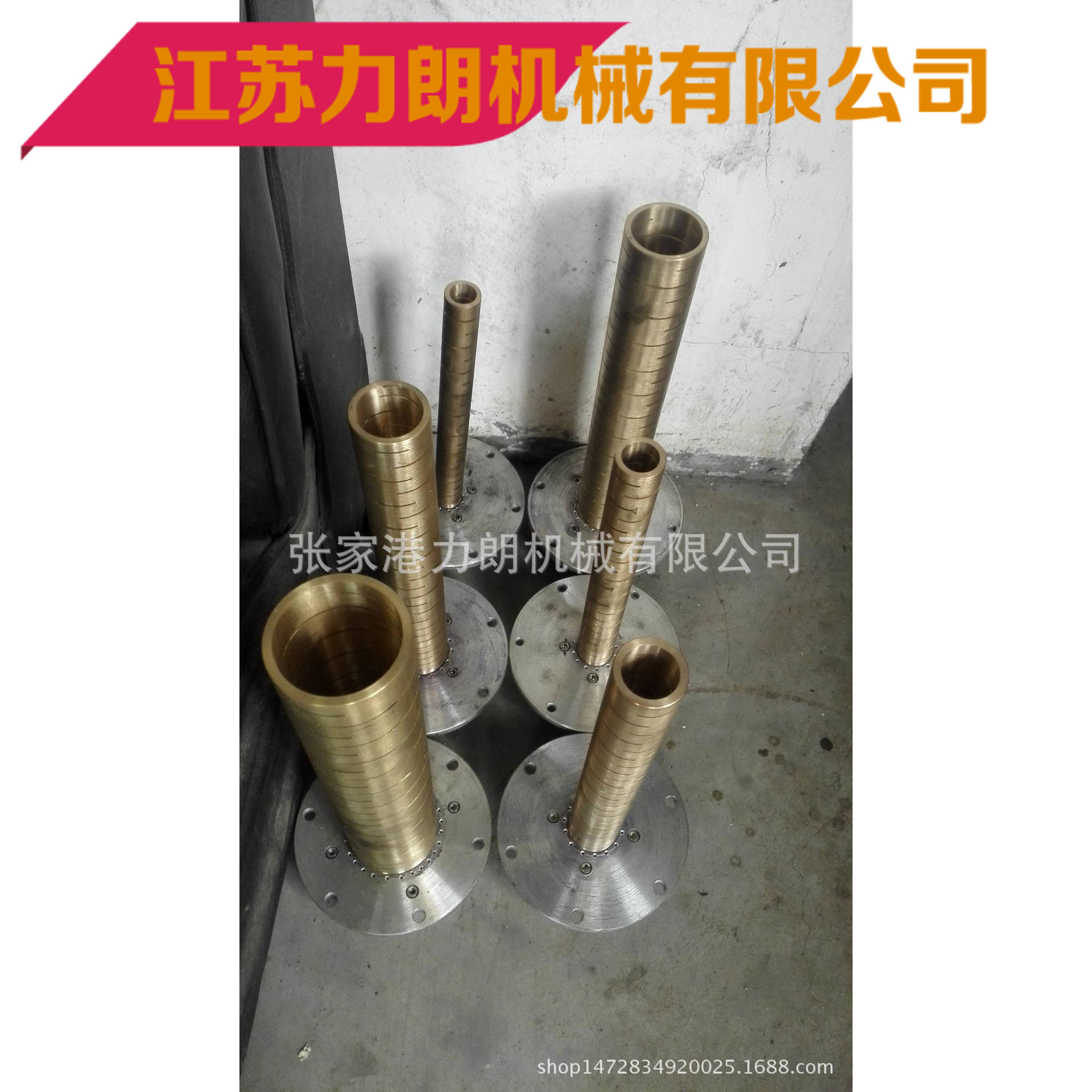 管材定径套 PVC定径套 PE定径套--厂家