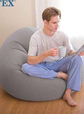 INTEX68579灰色成人沙发懒人沙发充气沙发单人沙发躺椅凳