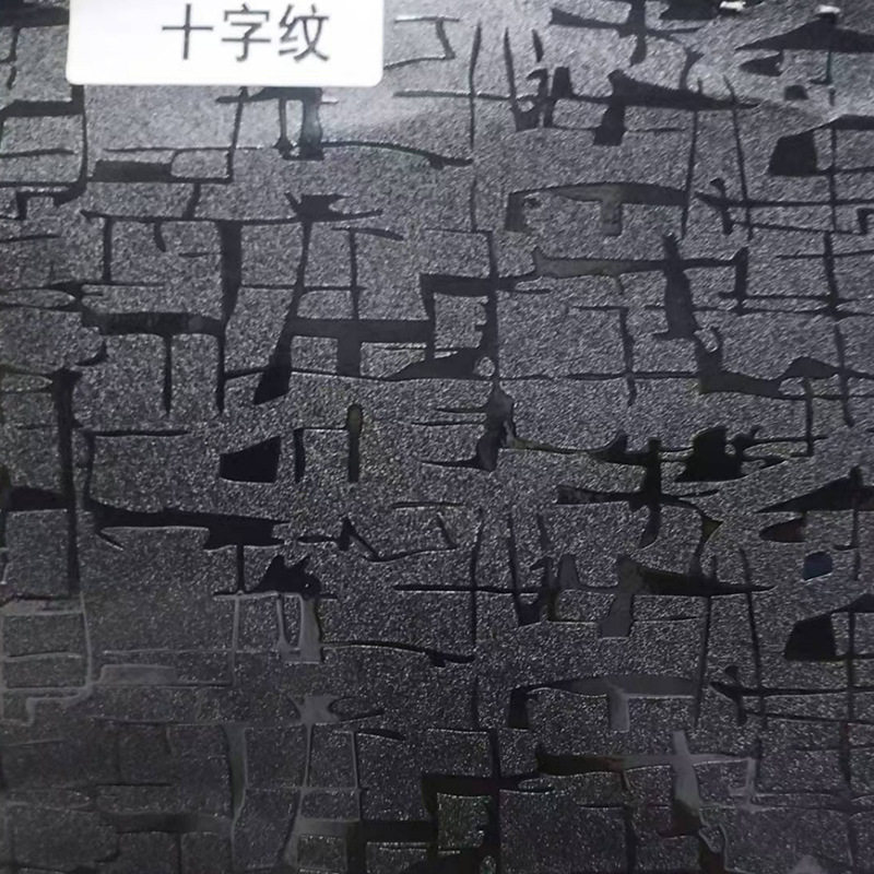 汽车改色膜十字纹黑色车身内饰PVC工厂直供批发出口外贸跨境电商
