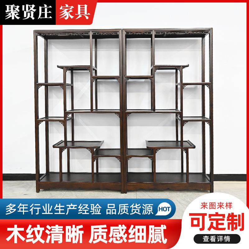 木制屏风榆木博古架多宝阁中式仿古书架展示柜玄关架客厅隔断置物
