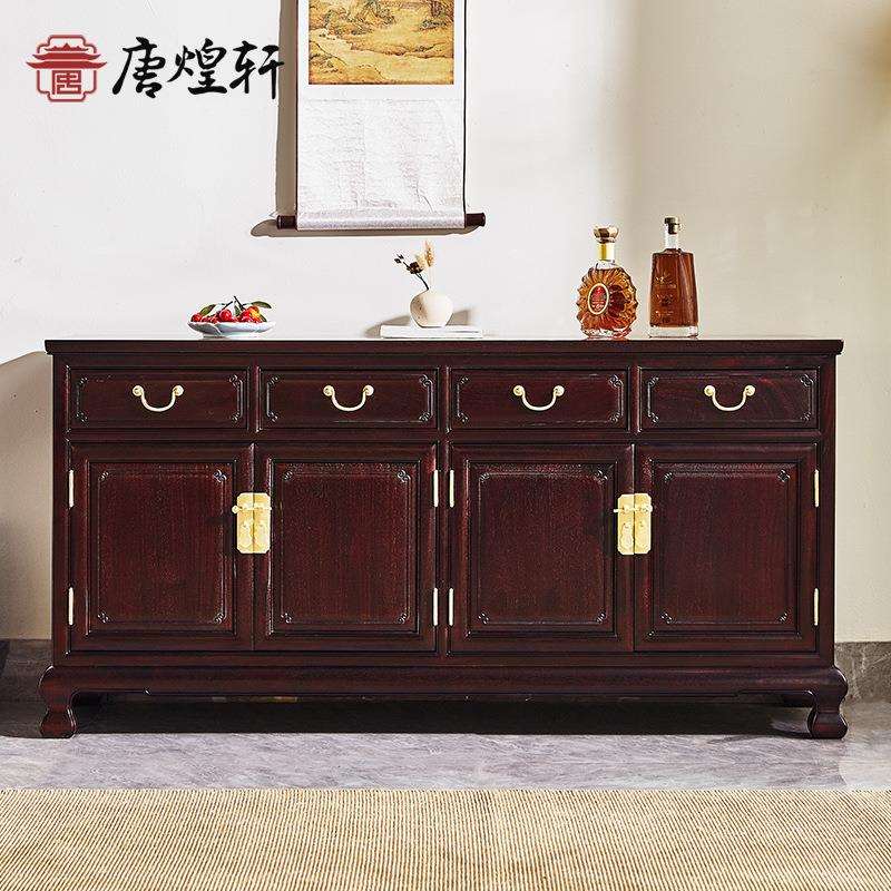 非洲小叶紫檀四联橱柜中式餐边柜餐厅实木赞比亚血檀储物柜玄关柜