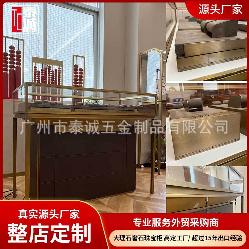 透明珠宝柜高端珠宝展示柜透明玻璃饰金柜奢侈饰品桌面珠宝柜