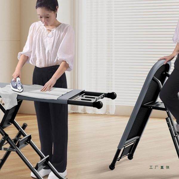 梯子烫衣板家用折叠多功能人字梯大号熨衣板熨衣服板架电熨斗垫板,畜牧/养殖物资,畜牧/养殖器械,淘宝优惠券,粉丝福利购,淘宝优惠卷