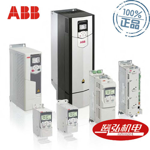 现货供应原装ABB ACS355-03E-04A1-4+B063 1.5KW/380-480V