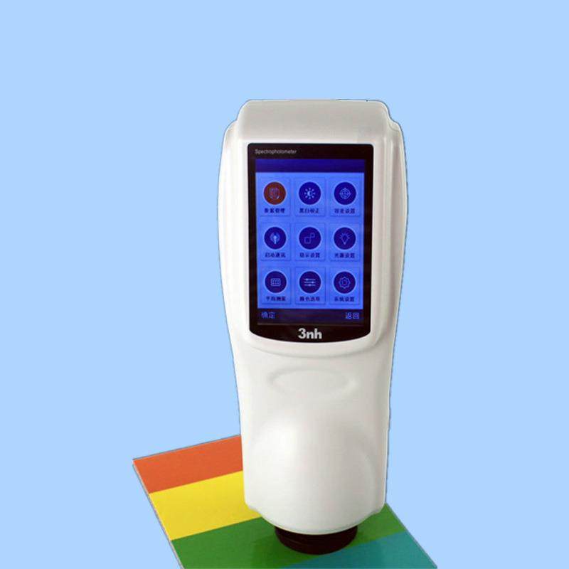 NS810纺织服装测色仪3nh分光色差仪印染色差计面料测色计