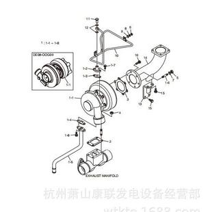 06.16731 LA斗山 2108DP086TA