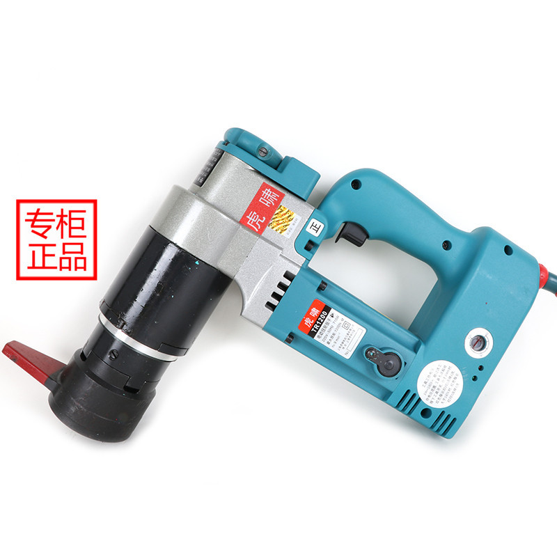 上海虎啸TR1200可调扭矩扳手