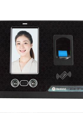 真地人脸识别考勤机门禁机指纹签到机面部id卡打卡刷脸考勤机G505