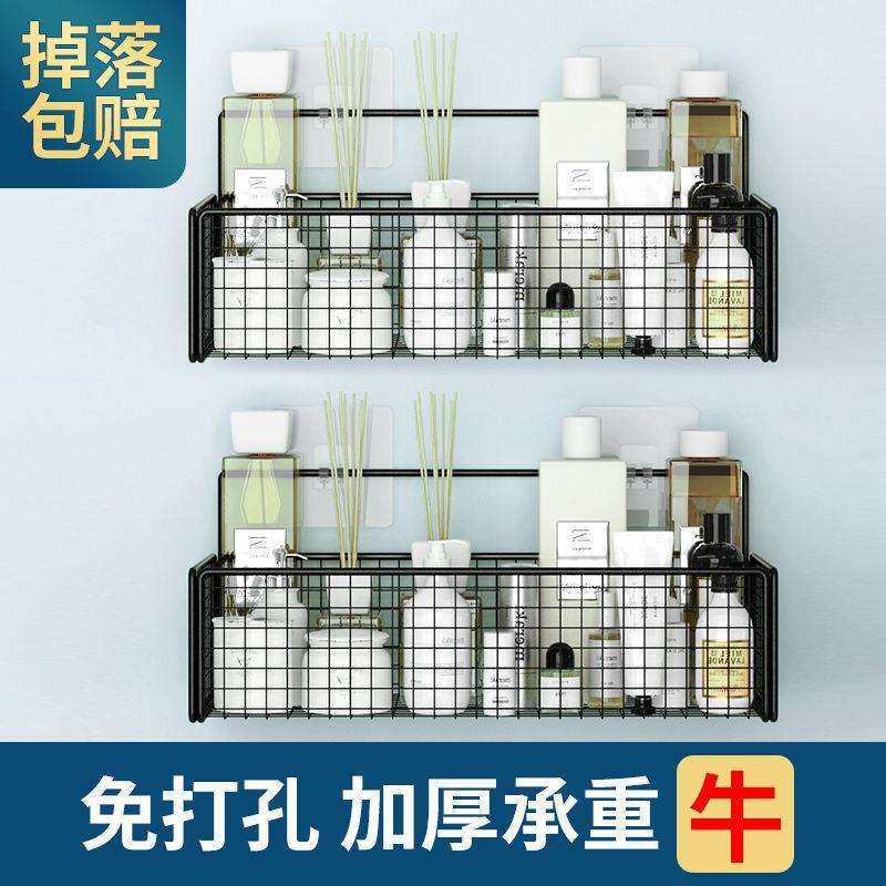 置物架洗手间床头免打孔宿舍寝室壁挂床上墙上书架子挂篮上铺