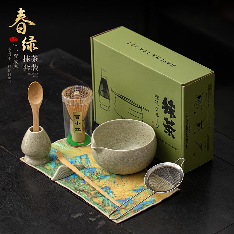 春绿抹茶道陶瓷点茶套装日式尖嘴打茶碗茶筅立茶刷粉筛点茶零配件