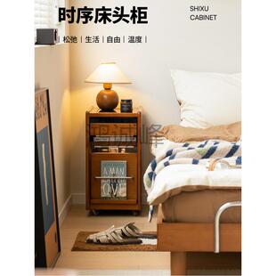 Hc森下林间时序床头柜实木床边柜复古可移动床头收纳柜超窄床头