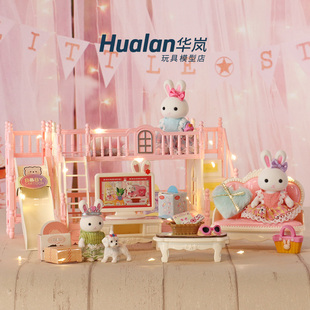 雅斯妮威尼兔凯迪兔公仔大双层床卧室客厅沙发场景女孩过家家玩具