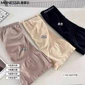 薄托腹 舒适夏季 曼娜莎高腰孕妇安全裤 二合一透气亲肤弹力超弹时尚