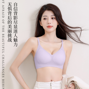曼娜莎夏季 舒适透气超薄文胸罩轻薄无痕聚拢凉感女士内衣纯色 薄款