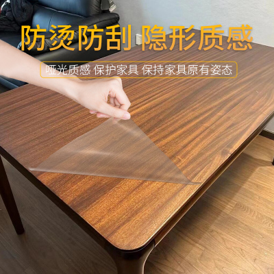 耐高温水晶哑光岩板实木膜贴膜餐桌防烫贴膜大理石保护膜子面家具