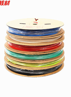 环保屹立牌16蓝色热缩套管 热缩管16mm 内径16mm 足米厚 100米