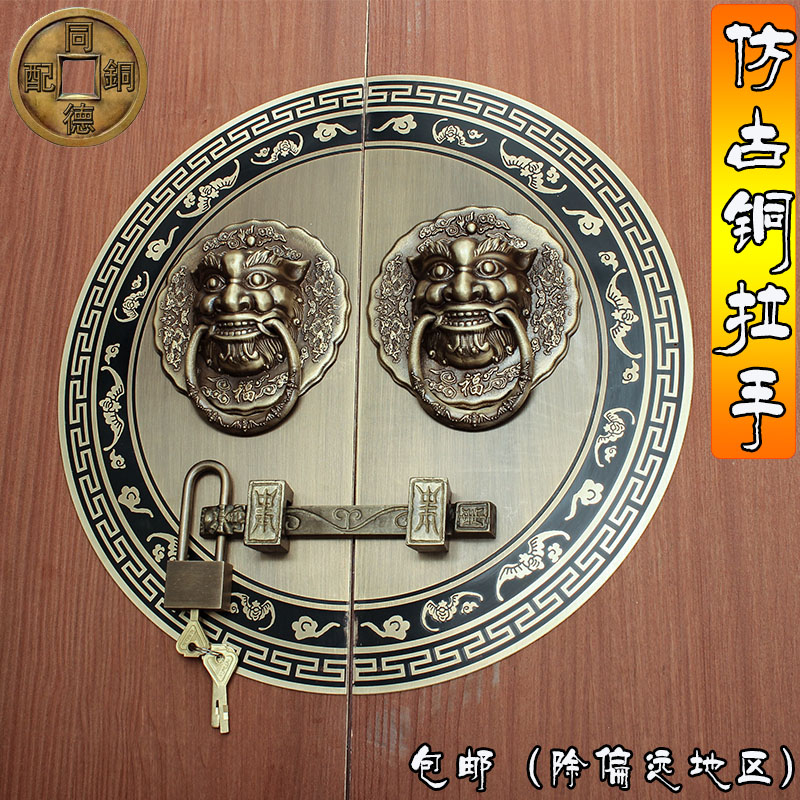 兽头门环纯铜拉手中式大门古铜狮子头虎头圆形门把手仿古铜配件