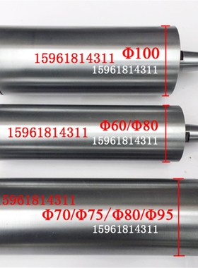 外径95 M131W-35高精度磨头主轴 内外圆磨磨杆螺纹16 ME1432B陕西