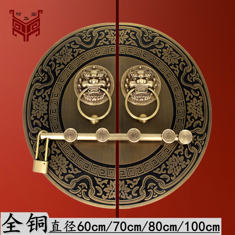 仿古大门纯铜拉手门环中式门闩别墅门把手大尺寸兽头虎头麒麟拉环