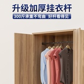 衣柜挂衣杆衣架衣橱衣柜内黑色晾衣杆固定横杆挂衣杆子衣通杆