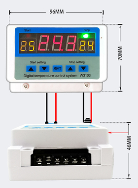 W3103智能数显温度控制器 30A全自动开关 大功率数字壁挂装温控器