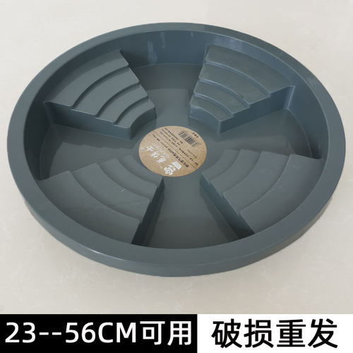 万向轮花盆拖底座带轮底座滚轮移动托盘花托盘接水盘带滑轮轮子